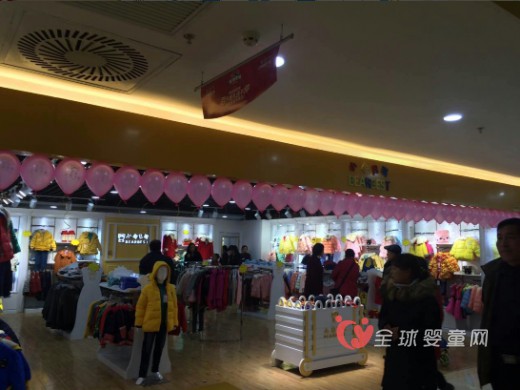 恭喜小熊B琪童装甘肃平凉店和天水店开业大吉