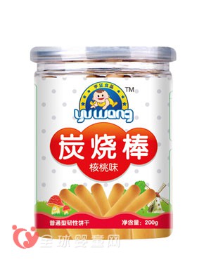 宇望炭烧棒营养健康 宝宝磨牙好消遣