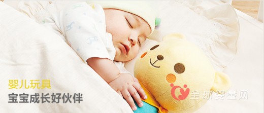 与众不同的康贝玩具 宝宝玩得开心安全