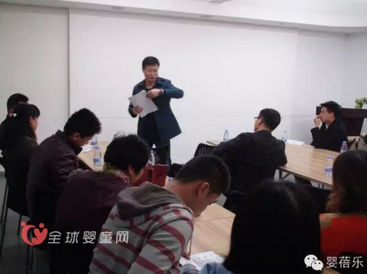 恭喜婴蓓乐2016年秋冬新品发布会取得圆满成功