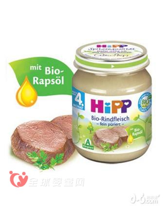 喜宝Hipp有机牛肉泥 有机品质健康宝宝