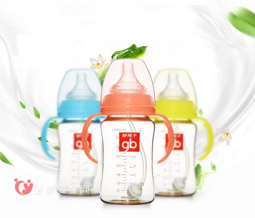 好孩子母乳实感PPSU奶瓶 让宝宝享用健康奶瓶