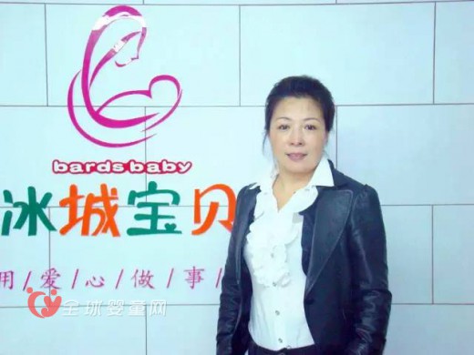 新生命到来 她的剧本发生转变——史艳丽专访
