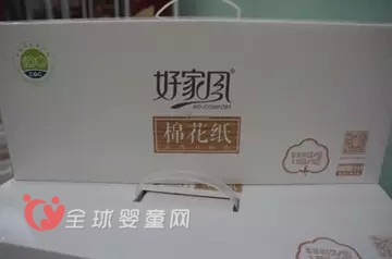 “好家风”棉花面巾纸 一款适合宝宝的餐巾纸