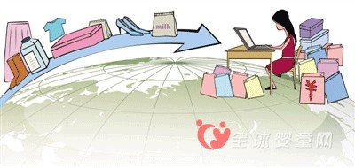 母婴消费迎热潮  时尚辣妈爱海淘