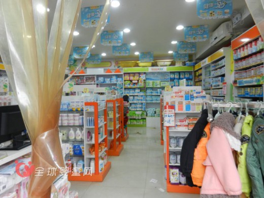 母婴店开店前的准备有哪些？