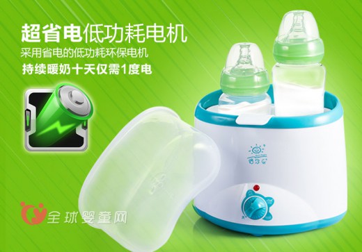 倍尔乐暖奶器 大寒节气后的必备哺喂用品