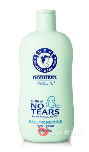 朵朵贝儿婴幼儿牛奶润肤沐浴露 在雪花中为宝宝的肌肤添加丝滑