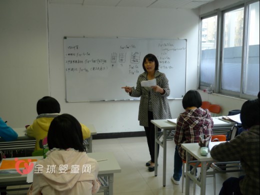 寒假补习 爸爸妈妈问过孩子的意见吗