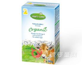 安吉兰德法国有机奶粉 我们爱世界我们爱有机
