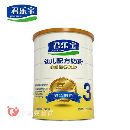 君乐宝奶开启奶粉“超级+”时代 为宝宝的奶粉健康加油