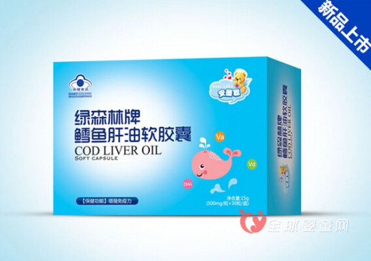 安蓓聪鳕鱼肝油软胶囊 四大功效强健宝宝