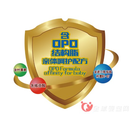 美庐OPO配方奶粉给宝宝成长更优势的营养