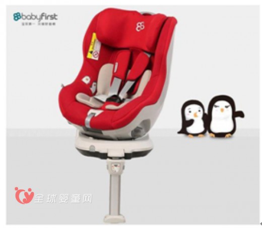 宝贝第一学霸型座椅 助力孩子健康成长