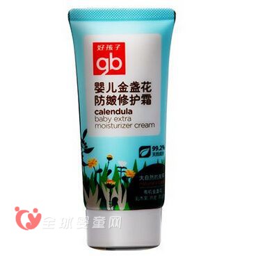 宝宝过年护肤用什么？好孩子婴儿金盏花防皴修护霜