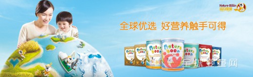 动力宝宝进口婴儿米粉不含蔗糖更加健康