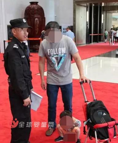 宝宝在G20红毯上撒尿 不文明行为该怎么办