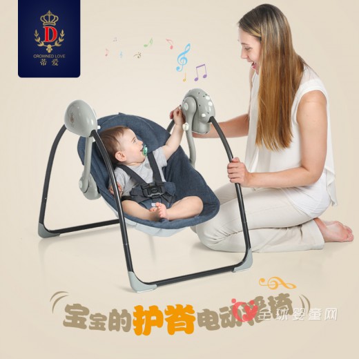 蒂爱婴儿摇椅好吗 能安抚宝宝入睡吗