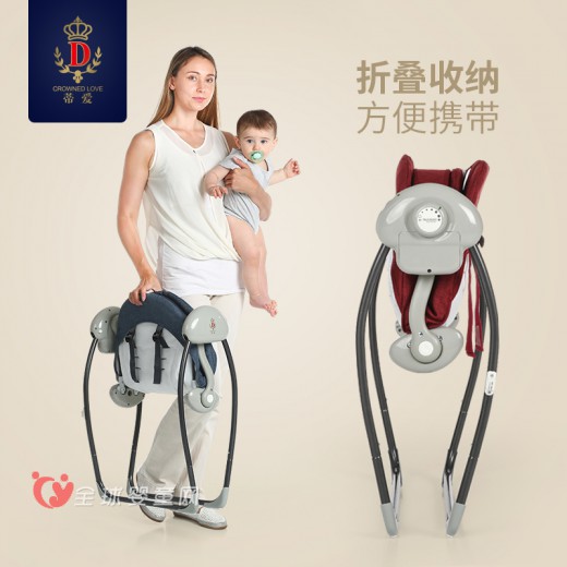 蒂爱婴儿摇椅好吗 能安抚宝宝入睡吗