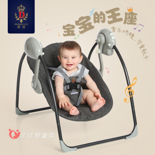 蒂爱婴儿摇椅好吗 能安抚宝宝入睡吗