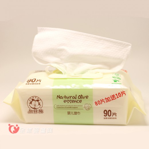 加菲猫婴儿护肤湿巾好用吗 宝宝用了会过敏吗