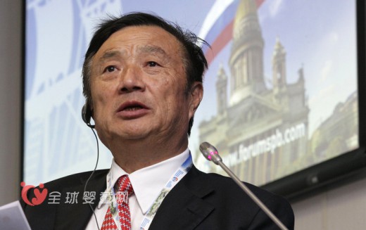 华为任正非：为什么要重视新生力量 战略预备队是什么