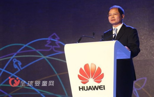 华为徐直军：视频业务是华为发展中战略级业务