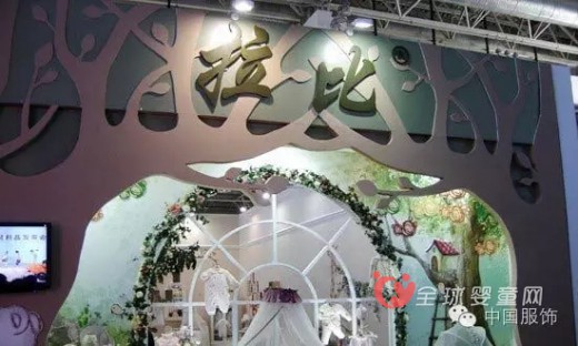 童装品牌金发拉比拟2.25亿元认购亚太国际妇婴童资产向母婴行业进军