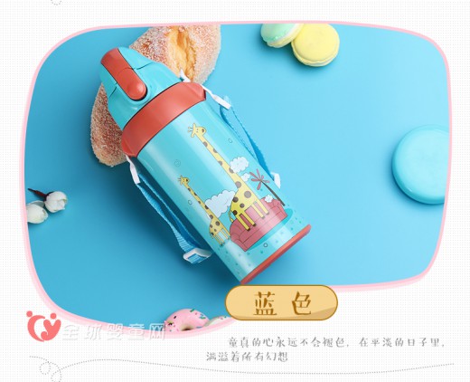 儿童保温杯什么牌子好吗 卡西诺不锈钢保温杯怎么样
