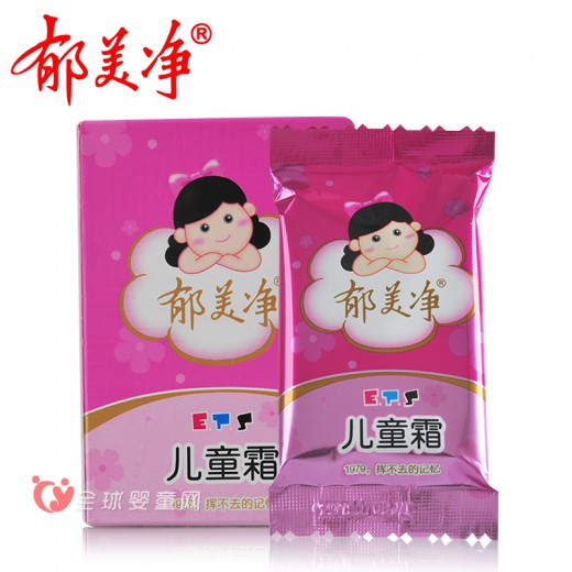 郁美净儿童霜怎么样 滋润效果好吗