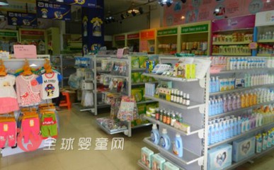 开母婴用品加盟店要做好哪些准备工作  才能获得好的发展