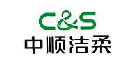 中顺洁柔前三季度都有盈利 业绩也在持续增长