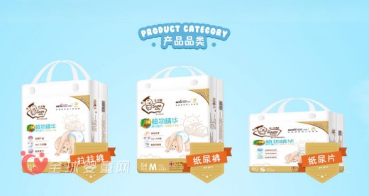 尿不湿晒干还能继续用？ 省钱婆婆将孙女送进了医院