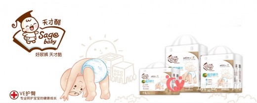 尿不湿晒干还能继续用？ 省钱婆婆将孙女送进了医院