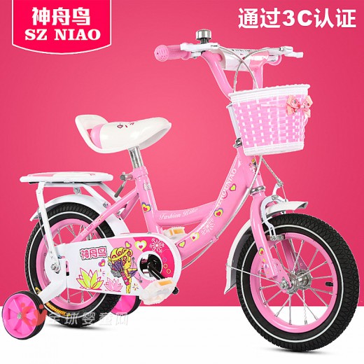 神舟鸟儿童自行车好不好 孩子喜欢吗