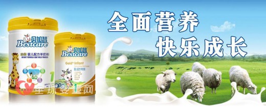 当母乳量不足   科学营养的混合喂养同样能够符合宝宝的营养需求