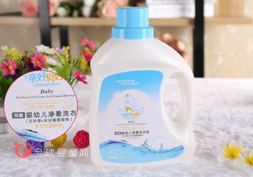 宝宝洗衣液哪个牌子的好 亲好贝好婴幼儿净柔抑菌洗衣液怎么样