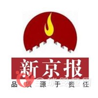 新京报专版报道美力源有机奶源