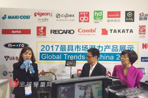 2016中国婴童展开幕  “科技智能”成产品趋势最亮点