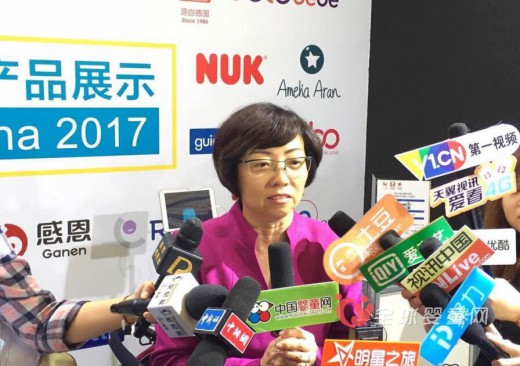 2016中国婴童展开幕  “科技智能”成产品趋势最亮点