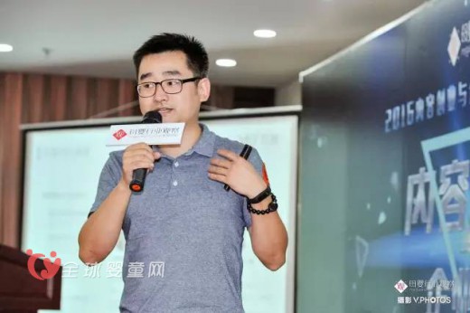 万优电子商务CEO韩斐：网红究竟和母婴能够产生什么样的火花