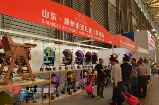 山东滕州市宝儿爱儿童用品华丽亮相2016年中国婴童展