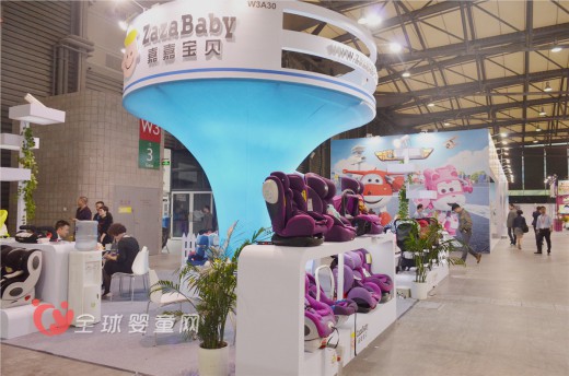 嘉嘉宝贝儿童安全座椅与您相约2016中国国际婴童用品展