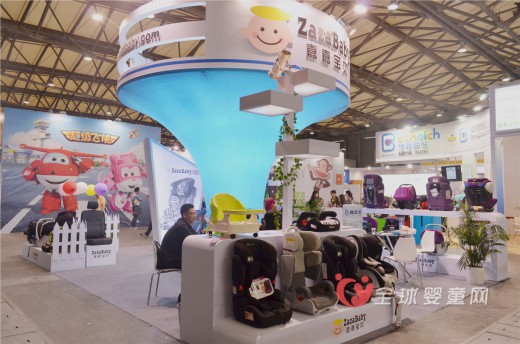 嘉嘉宝贝儿童安全座椅与您相约2016中国国际婴童用品展