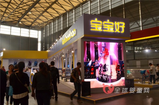 2016年中国婴童展：让您进一步了解宝宝好手推车
