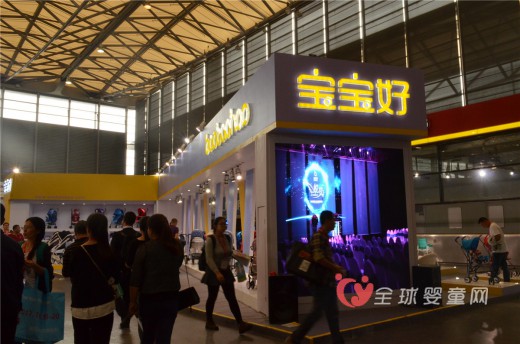 2016年中国婴童展：让您进一步了解宝宝好手推车