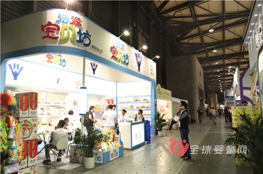 浩源宝贝坊一枝独秀的矗立于2016年中国婴童展