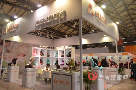 艾宝安全座椅惊艳来袭2016中国婴童展