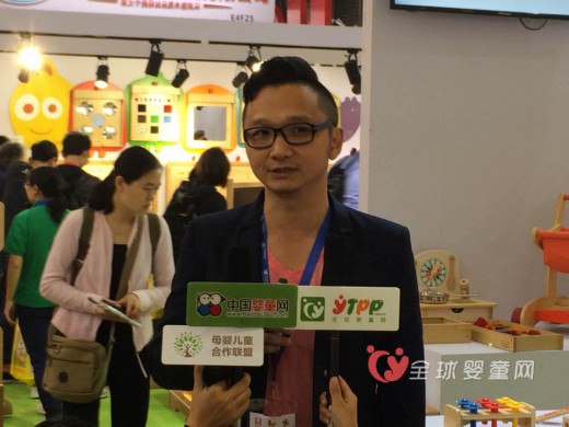 东莞天志木制品有限公司director成伟伦接受全球婴童网的采访