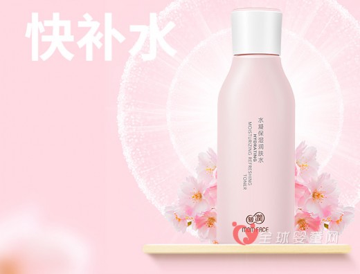 亲润孕妇天然樱花爽肤水   绽放水润粉肌
